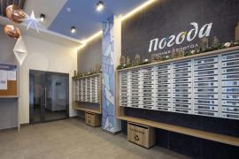 1-к. квартира, 39,3 м², 15/16 эт.